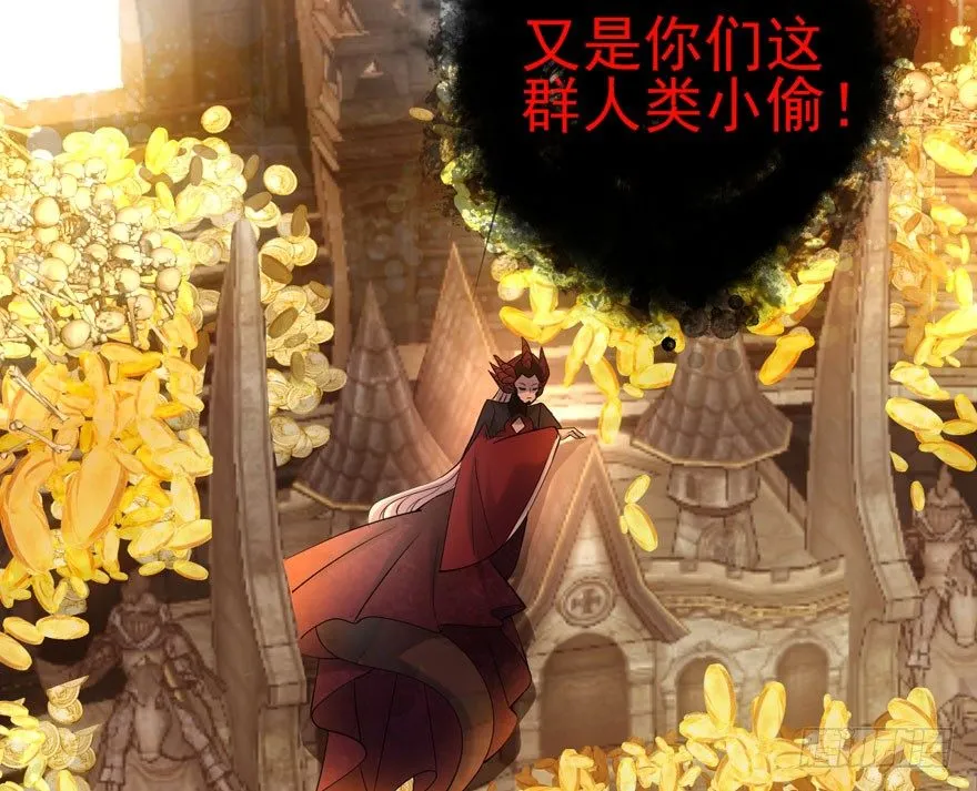 剧情需要 第52页