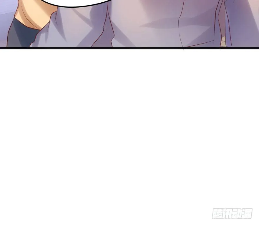 惊涛骇浪 第62页