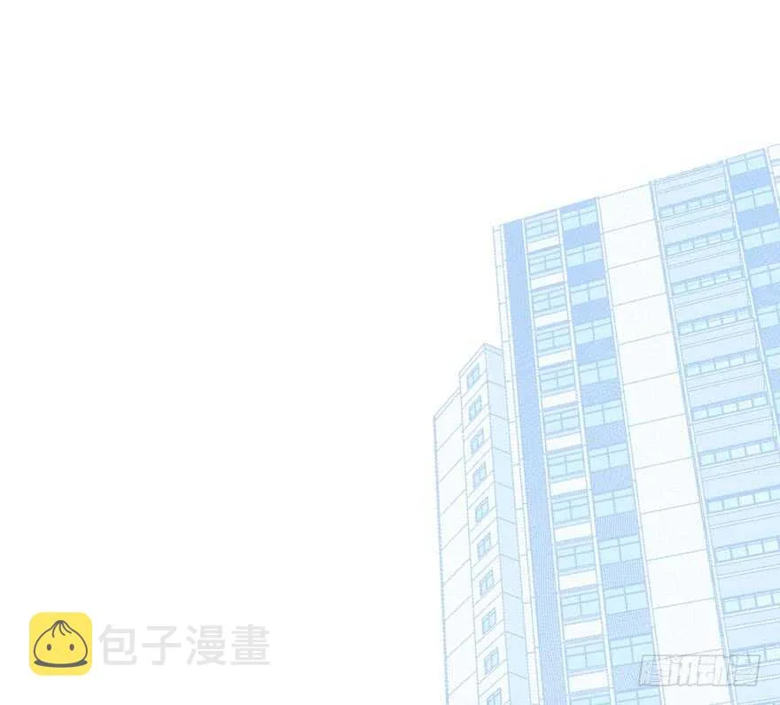 还是哥哥最好了~ 第3页