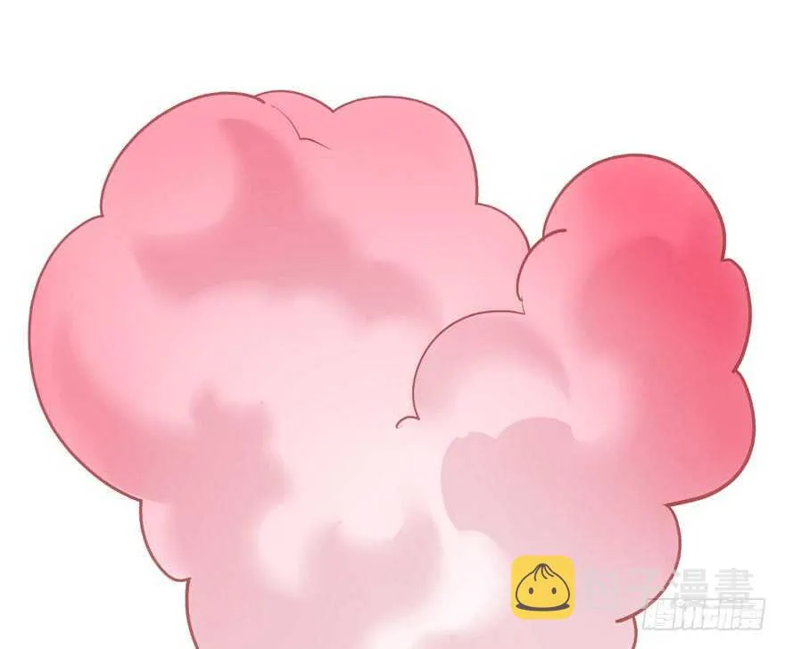 还是哥哥最好了~ 第65页