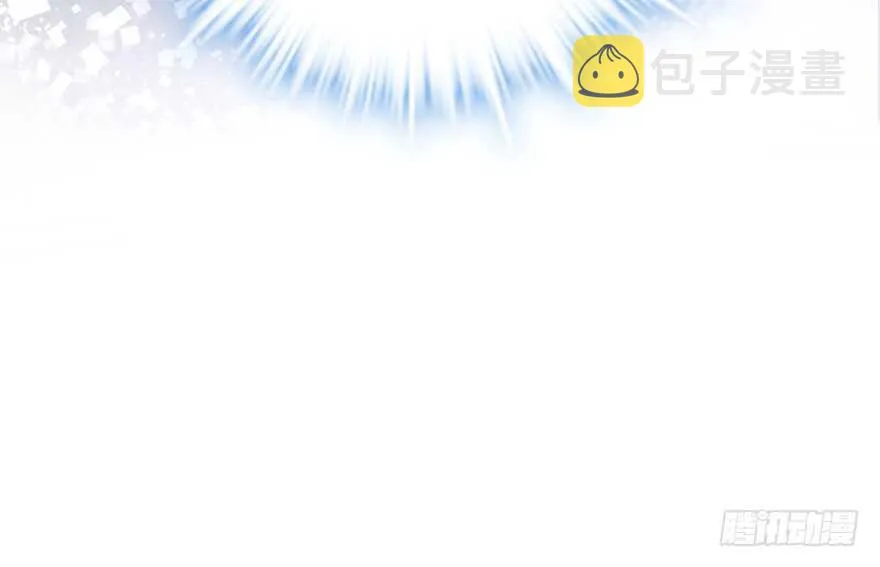 缘，妙不可言~ 第103页