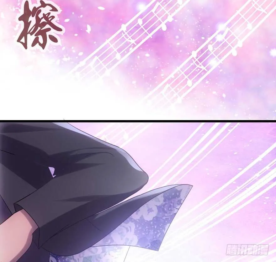 男子气概我sandy姐 第44页