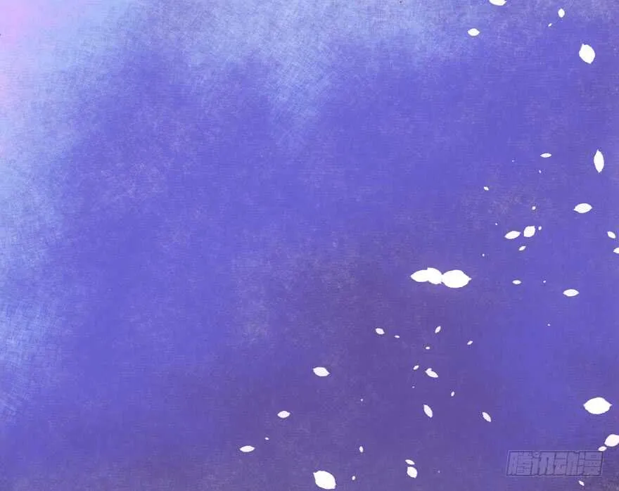 成王败寇 第92页