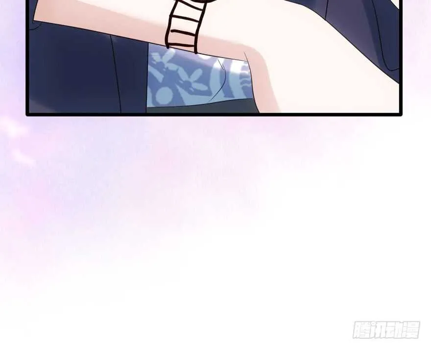 成王败寇 第108页