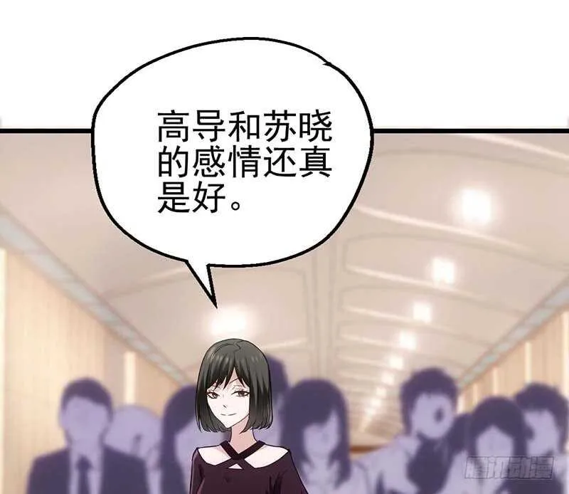 第一坑 第5页