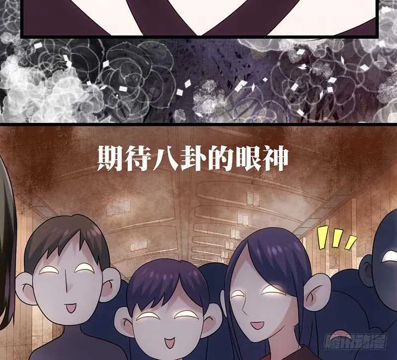 第一坑 第8页