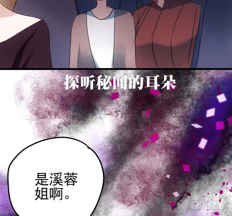 第一坑 第9页