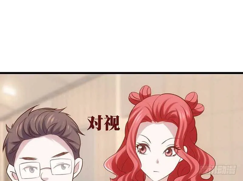 第一坑 第13页