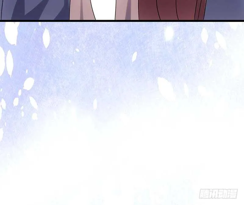 第一坑 第18页