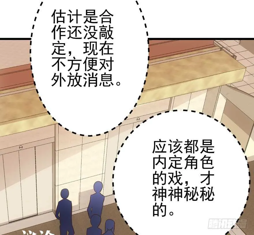 第一坑 第23页