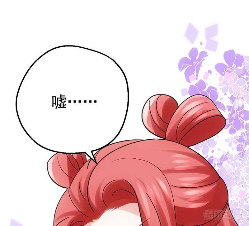 第一坑 第25页