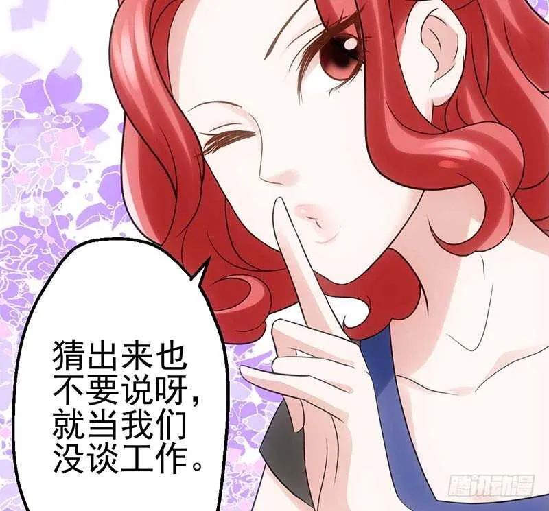 第一坑 第26页