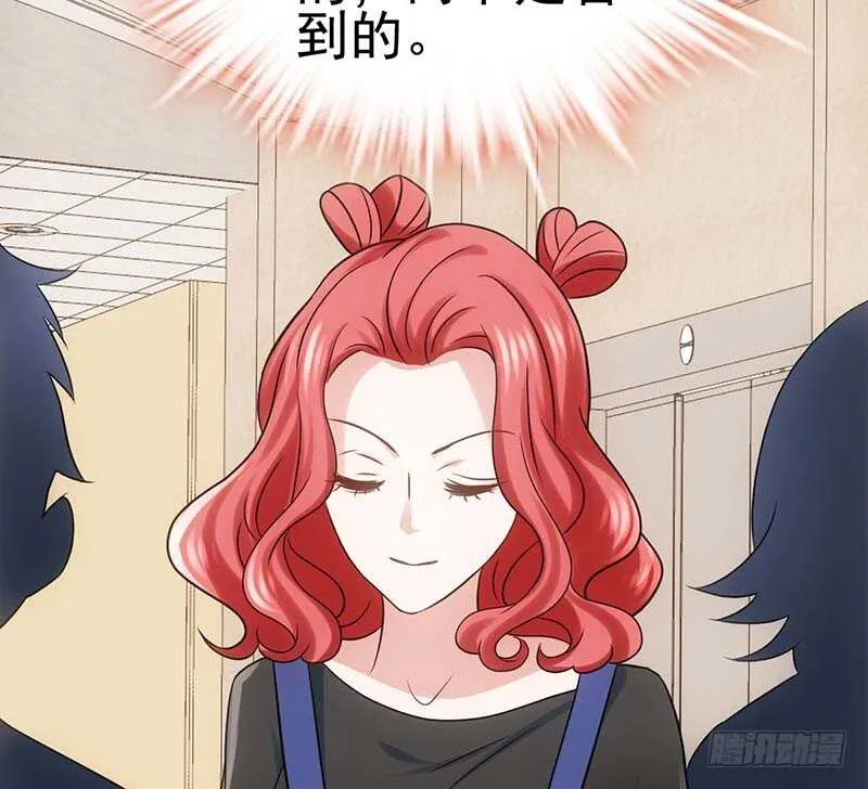 第一坑 第30页