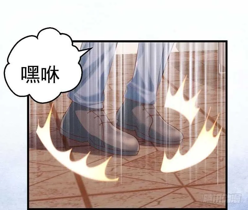 第一坑 第41页