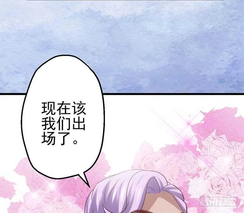 第一坑 第42页