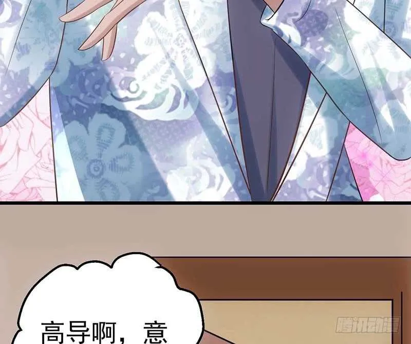 第一坑 第44页