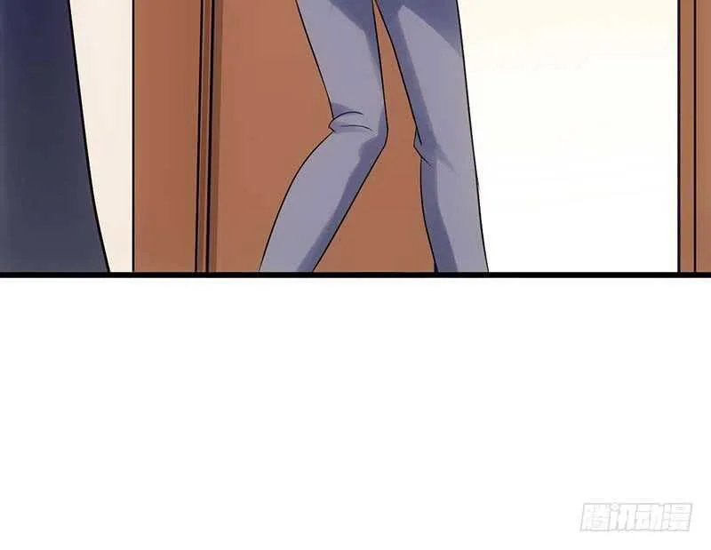 第一坑 第46页