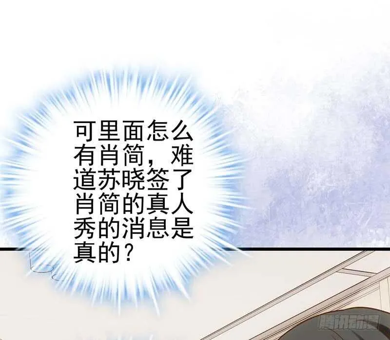 第一坑 第65页