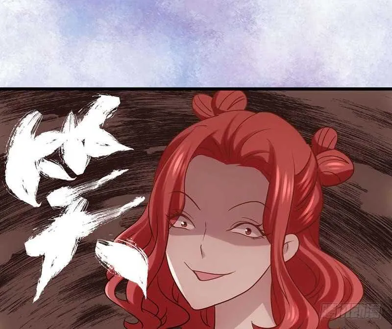 第一坑 第70页