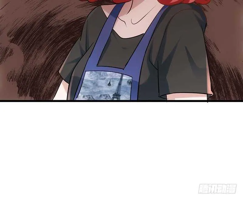 第一坑 第71页