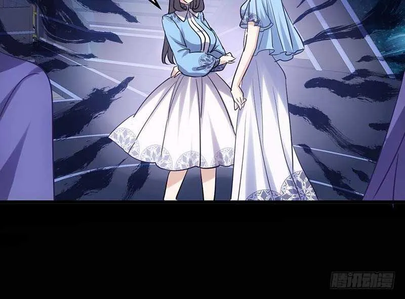 第一坑 第96页