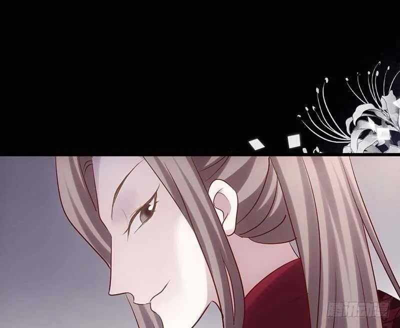第一坑 第97页