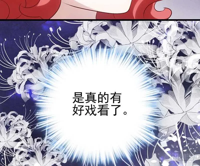 第一坑 第100页