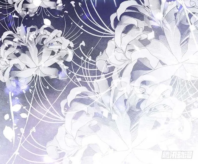 第一坑 第101页