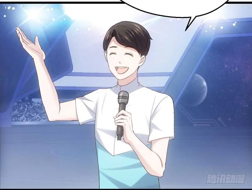 继续保持距离 第7页