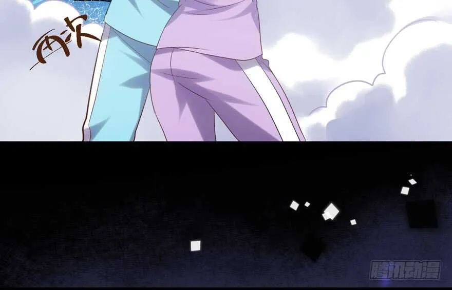 K.O 第6页