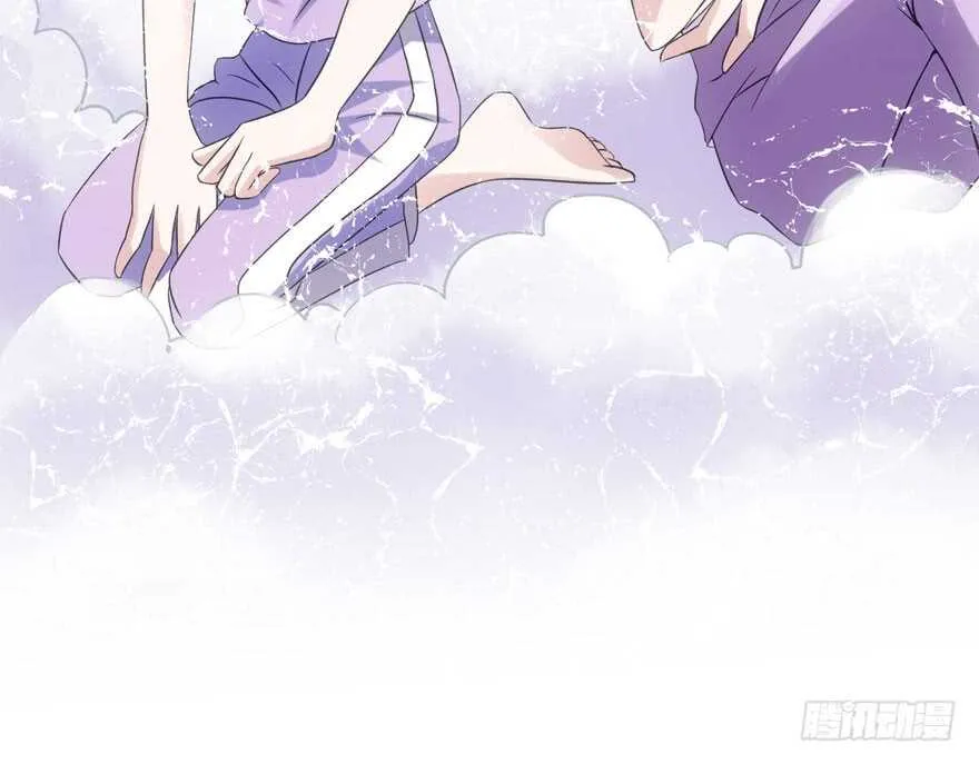 K.O 第70页
