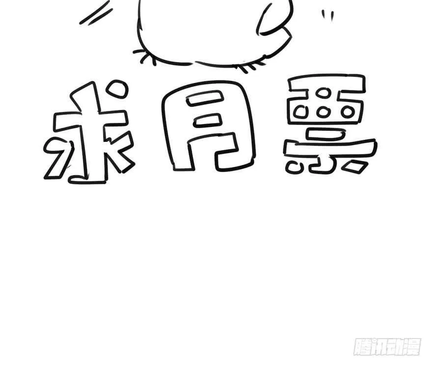 K.O 第100页