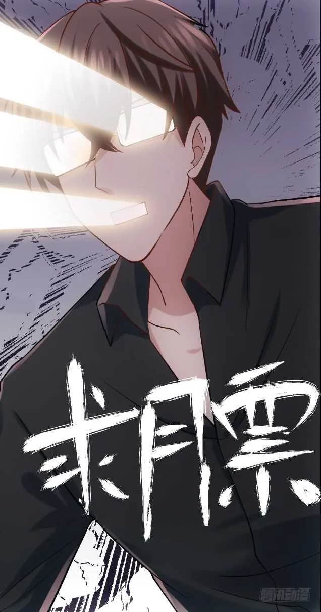 K.O 第101页