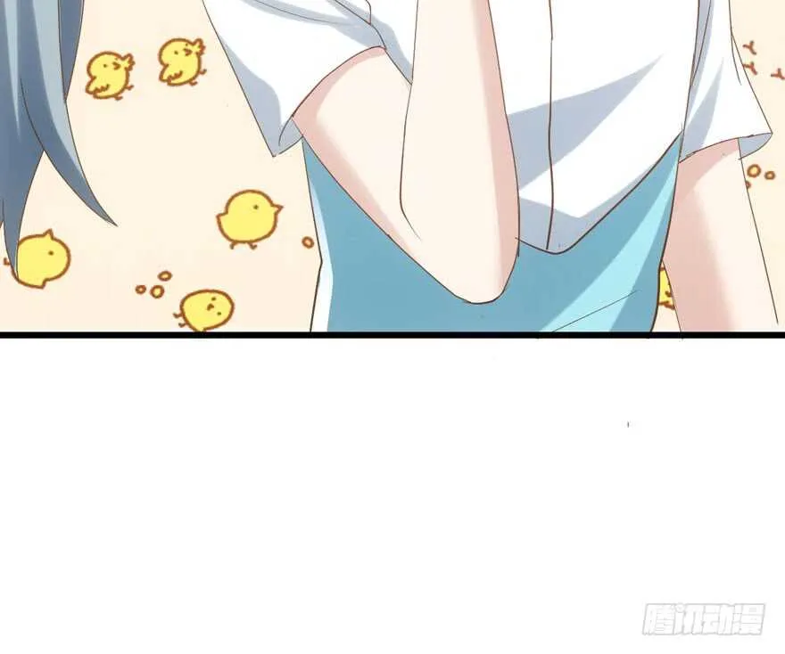 老实交代！ 第22页