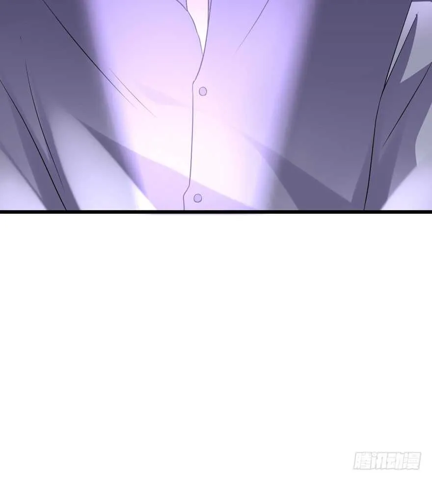 老实交代！ 第73页