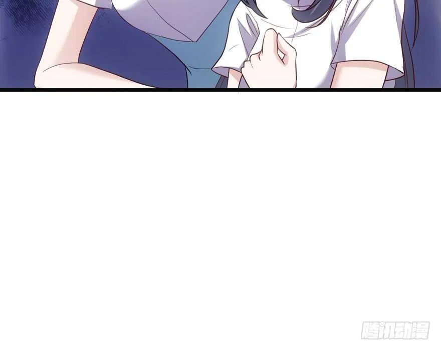 肖简苏晓约宵夜 第14页