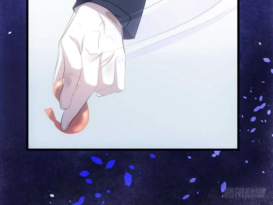 关于她…… 第57页