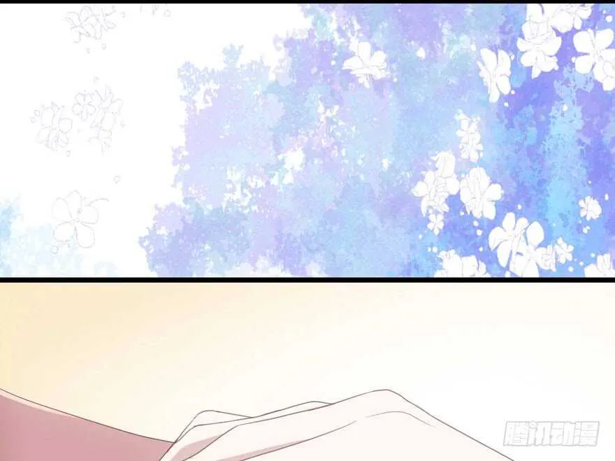 她要回来了 第23页