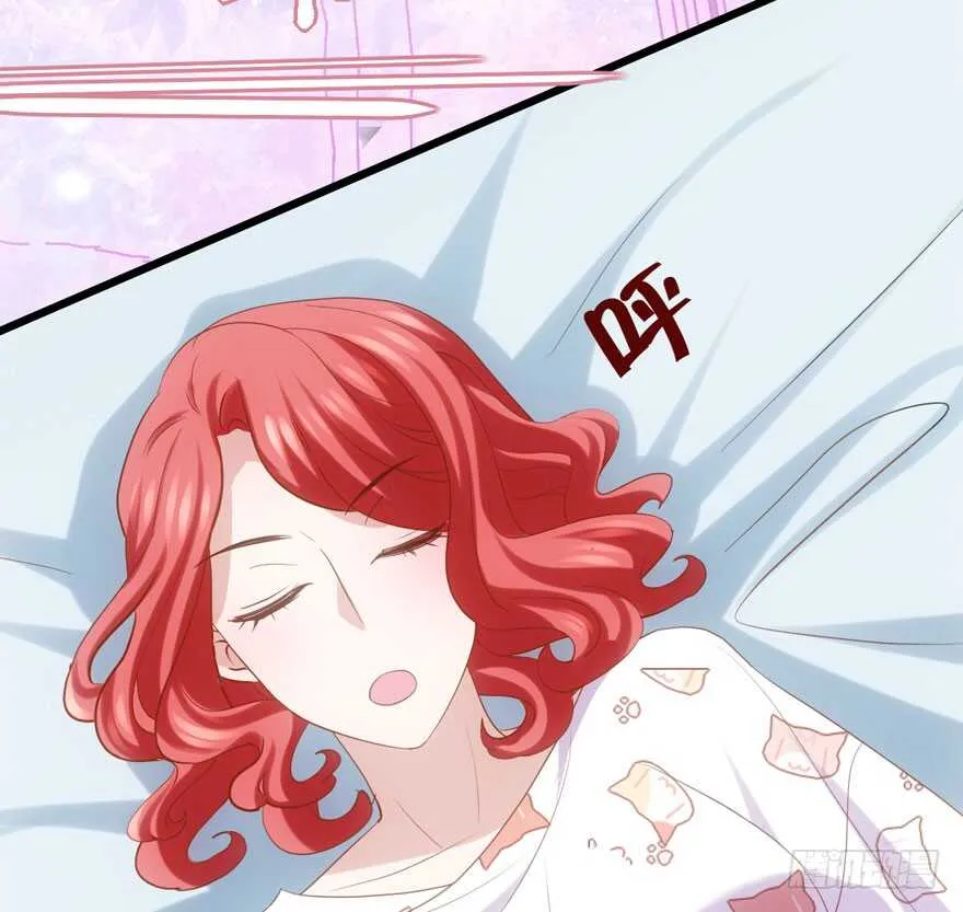 她要回来了 第56页