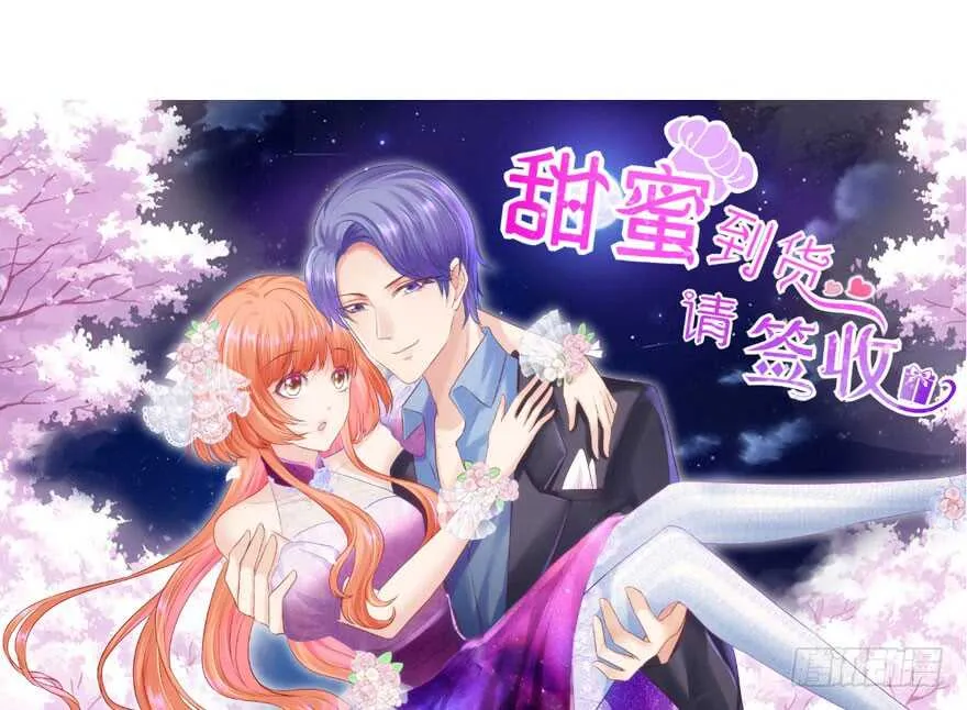 唱歌的“苏晓” 第3页