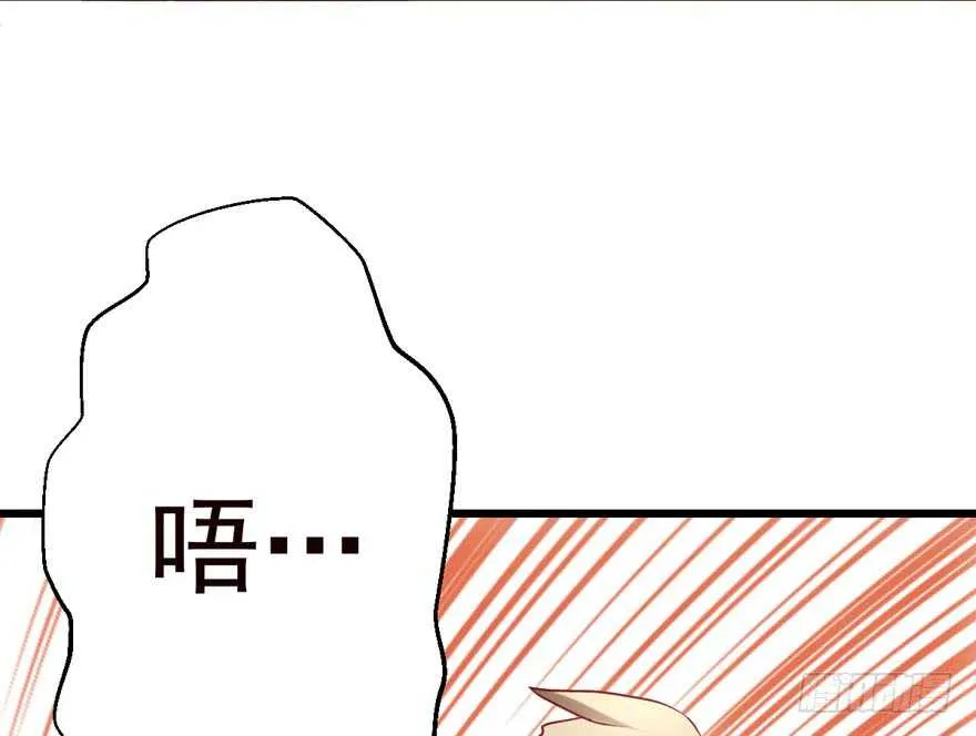 唱歌的“苏晓” 第8页