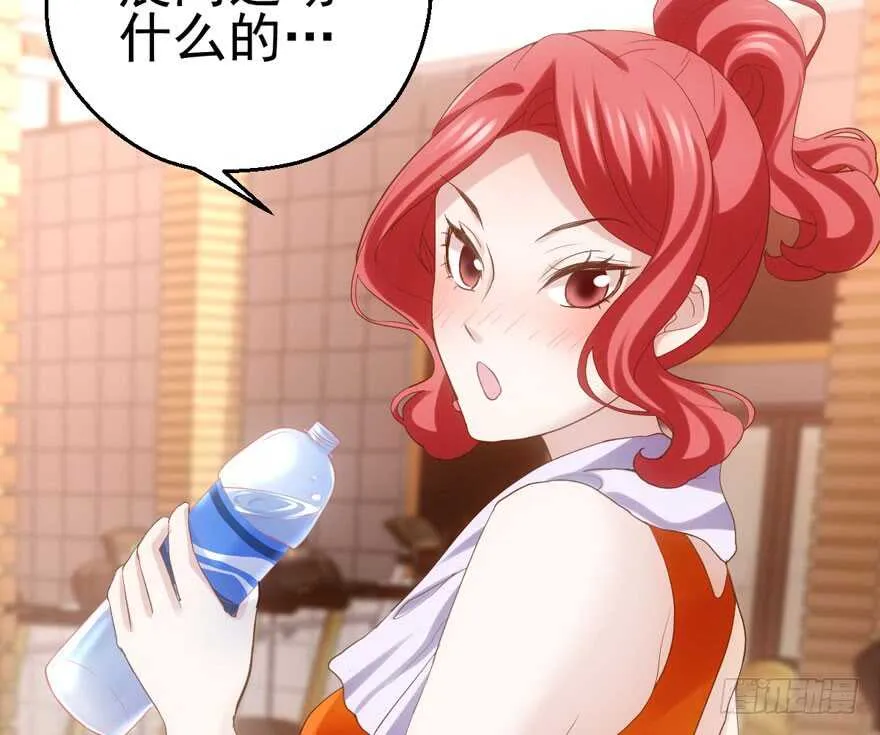 唱歌的“苏晓” 第36页