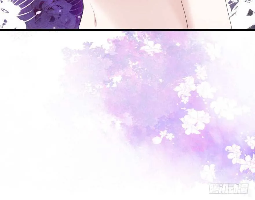 白莲VS白莲 第28页