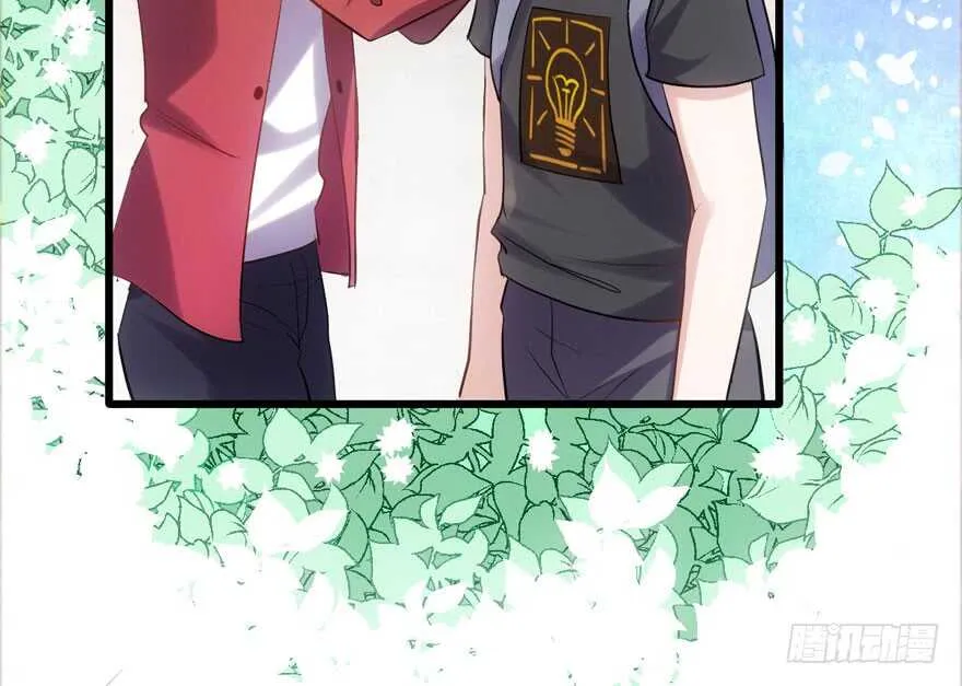 我愿意！ 第20页