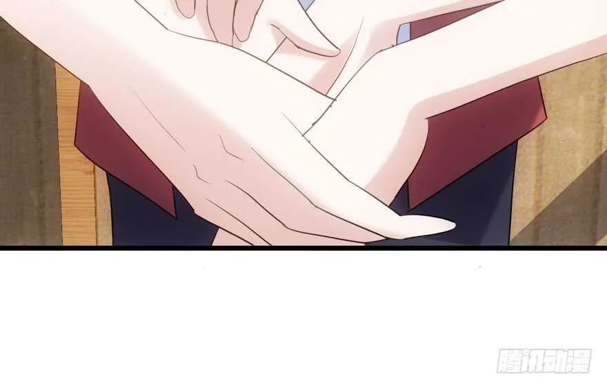我愿意！ 第63页