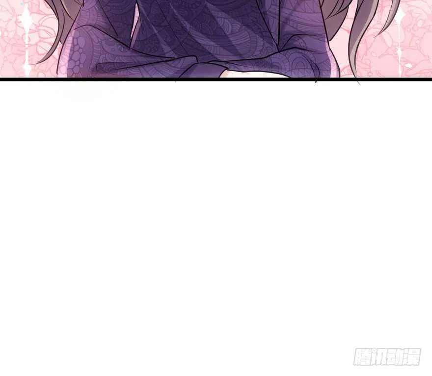 传说中的捧杀 第72页