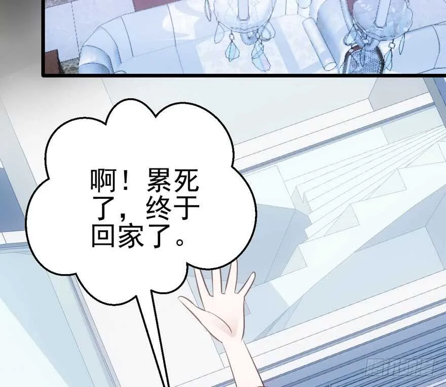 场景再现 第62页