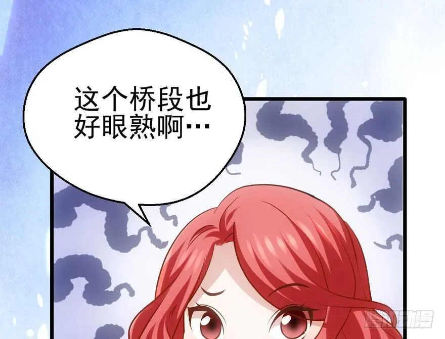 场景再现 第94页