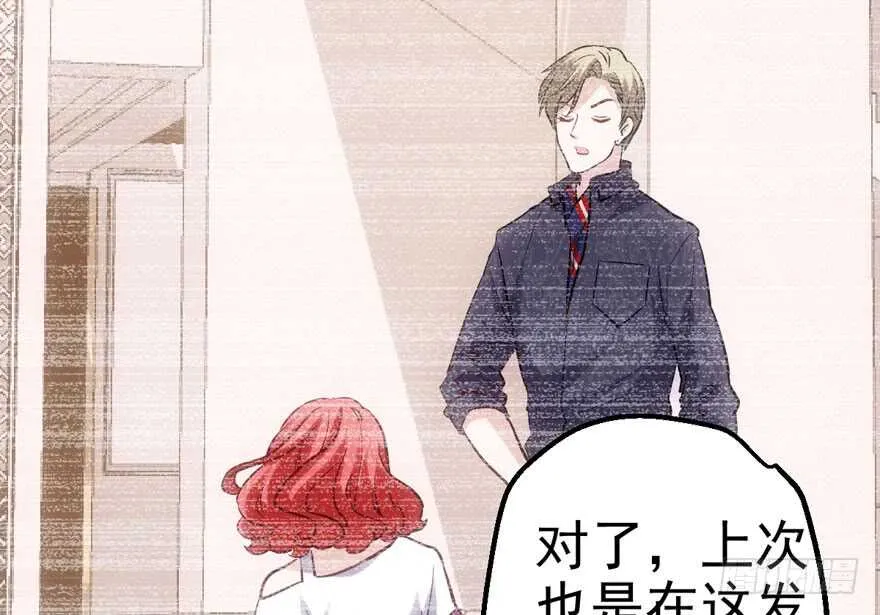 泰坦尼克 第4页