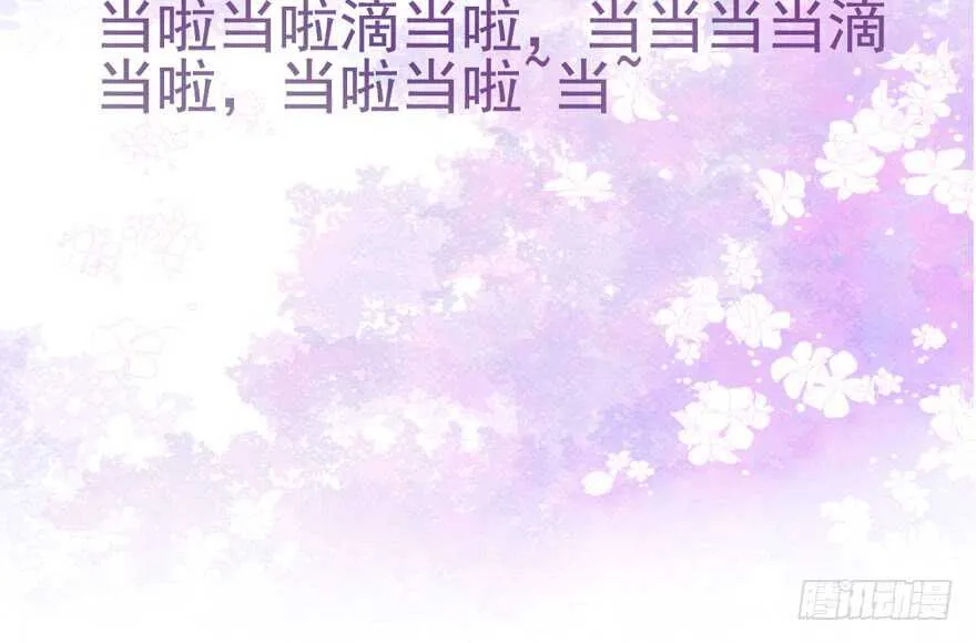 泰坦尼克 第48页